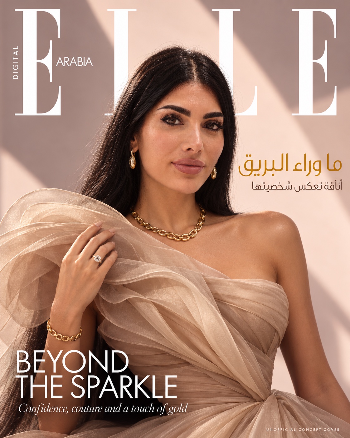 Unofficial concept magazine cover of Diana in a champagne organza gown with gold jewellery